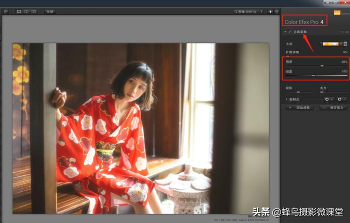 后期技巧|和服的梦幻效果后期ps这几步就能做到