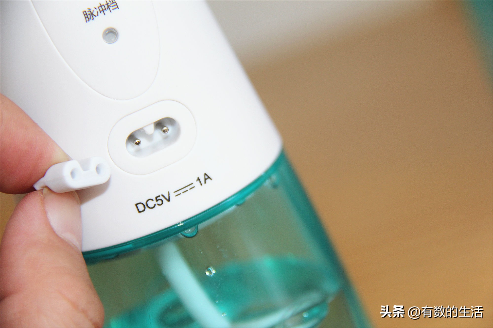 小米电动洗鼻器评测,小米自动洗鼻神器