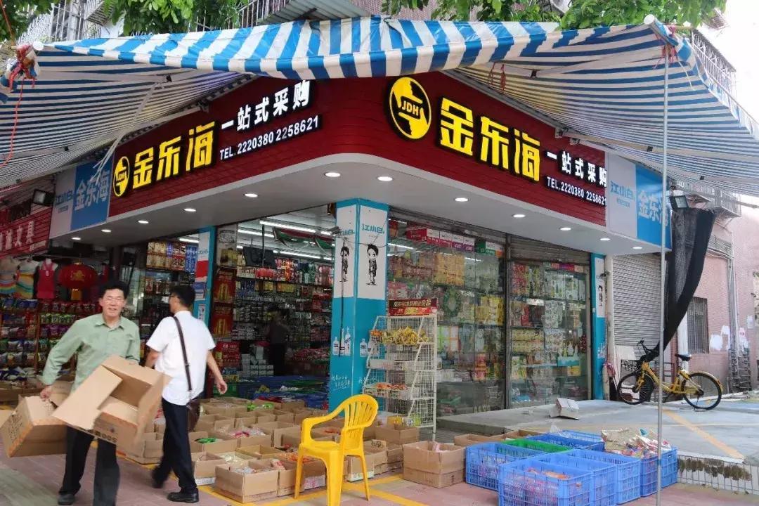 广东潮汕一条街,潮汕老街