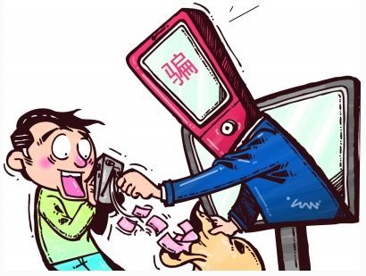 玩个狼人杀差点闹出人命,玩狼人杀骗局