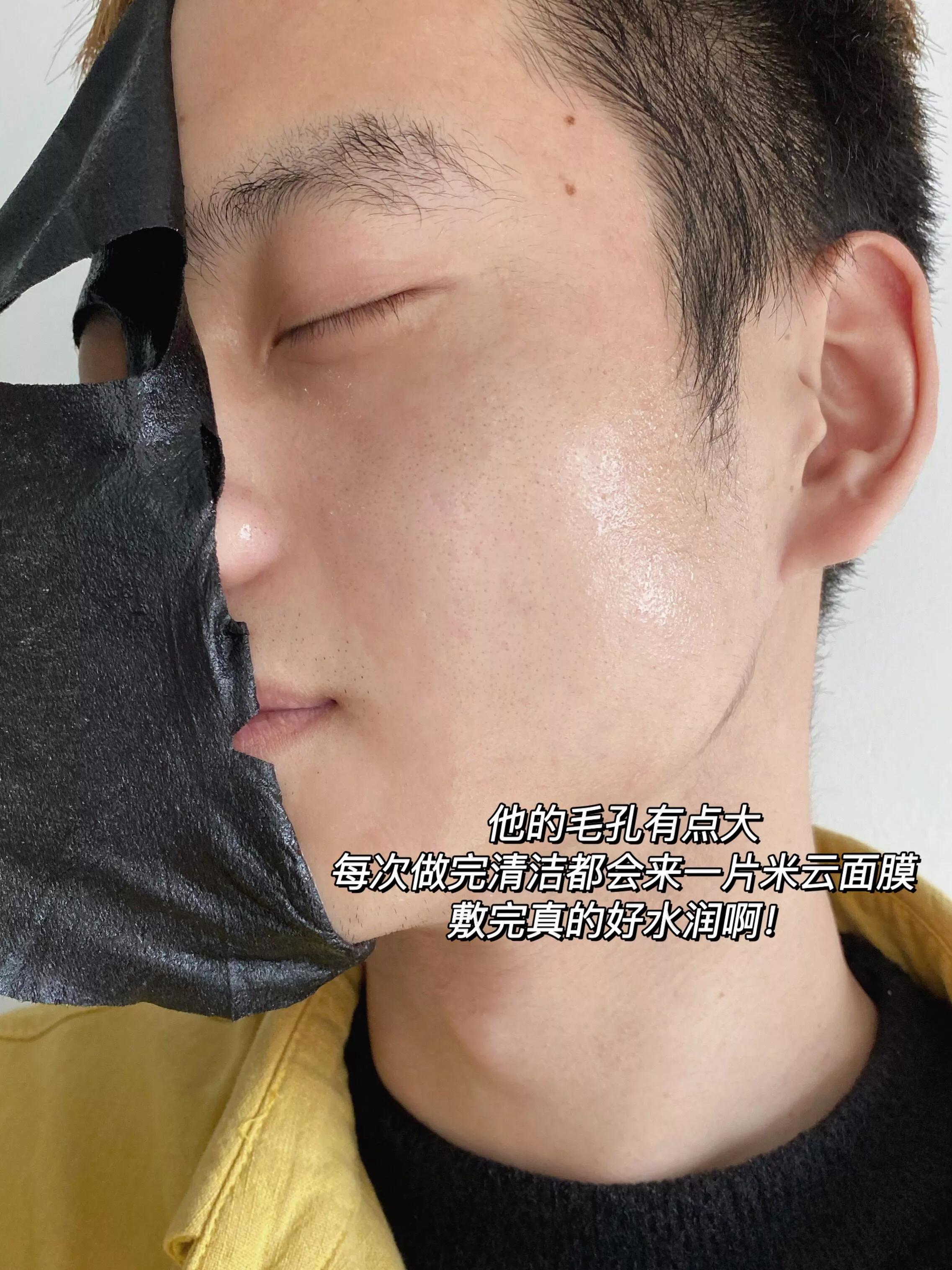 换季补水男人,换季补水保湿男士护肤品