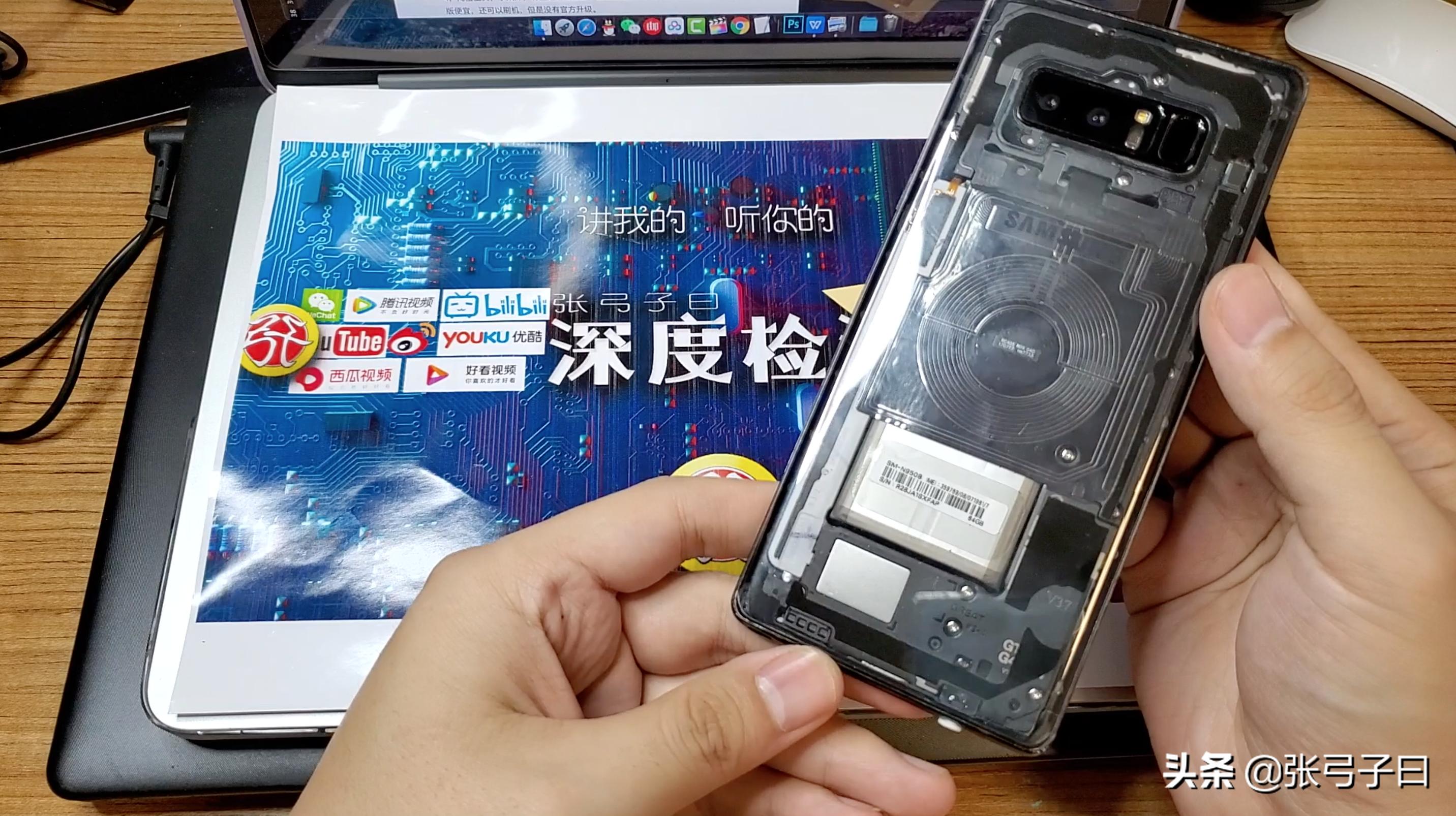 三星note8快速入门,三星note8实用技巧