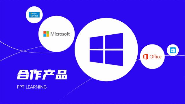 ppt中对齐原则中要对齐哪些要素,一分钟学会ppt多图对齐