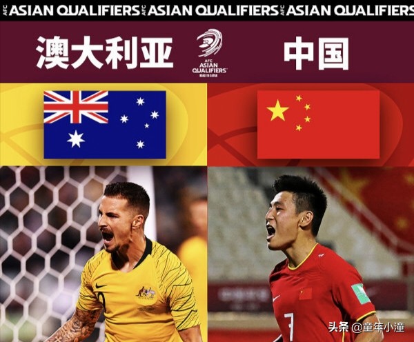 男足：看也输不看也输，郜林说对了：我们退了，你们想骂找不着人