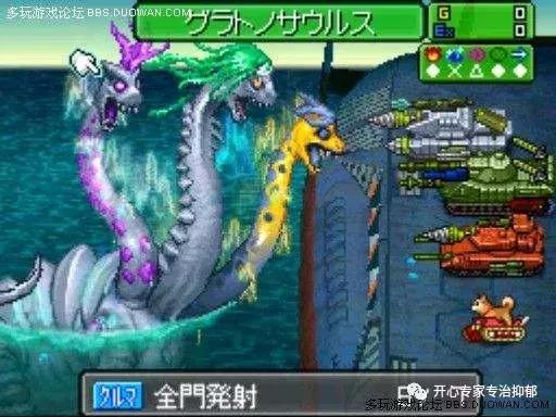 nds掌机视频,nds掌机十大作品