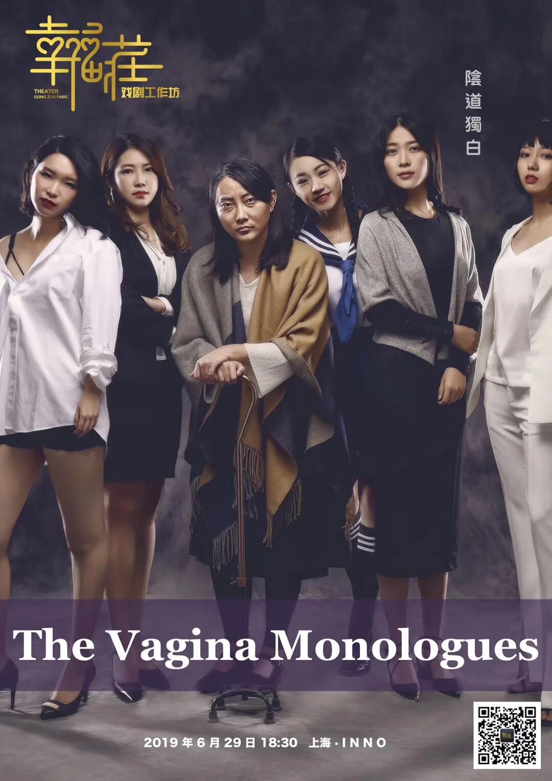 第一次看过的话剧有哪些,这些年我看过的书都有哪些