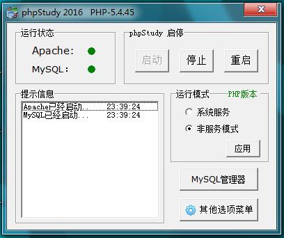 手把手教你做一首歌,中老年零基础学音乐手把手教你