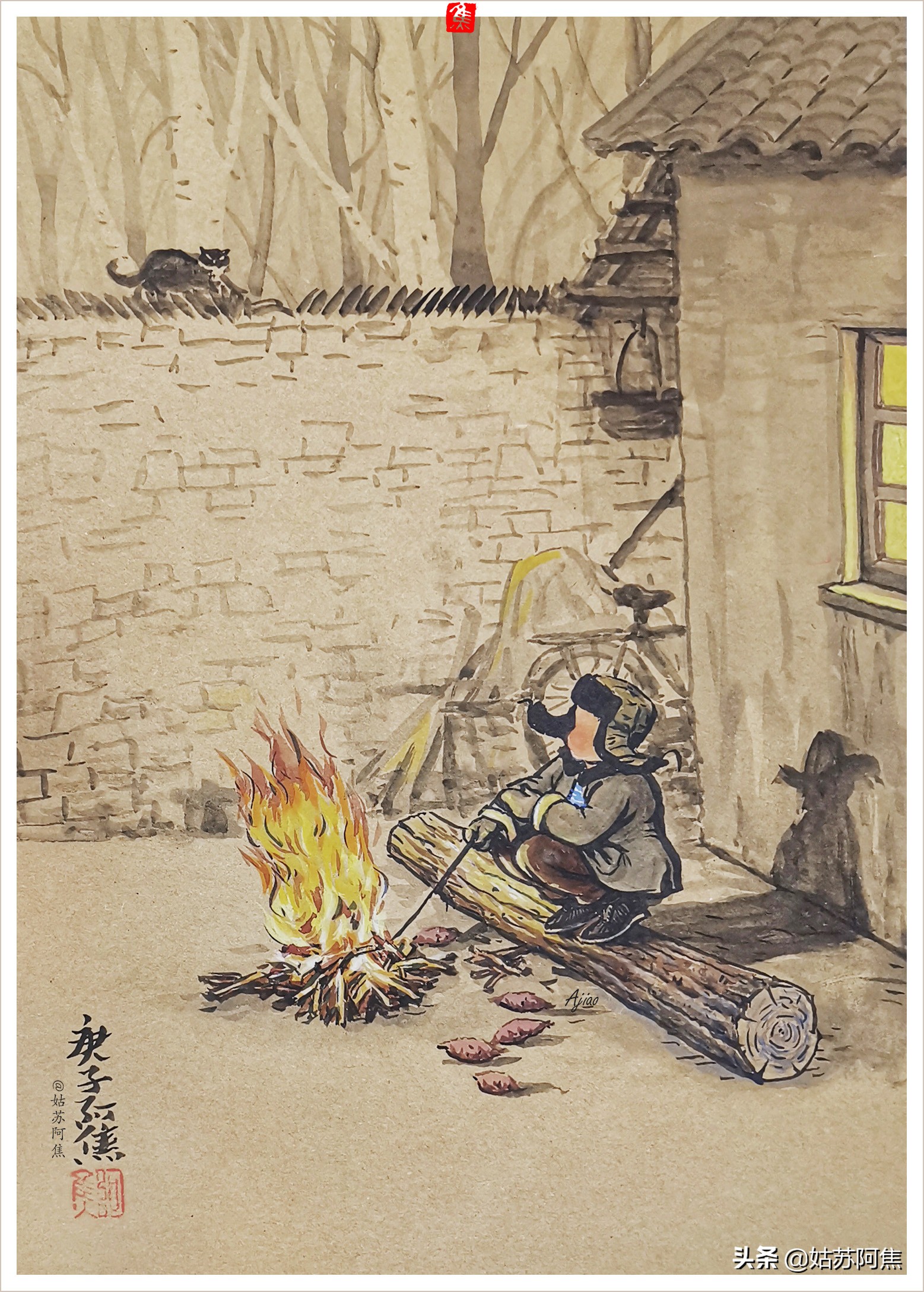 我的寂寞像一条蛇,我的寂寞就像一条蛇