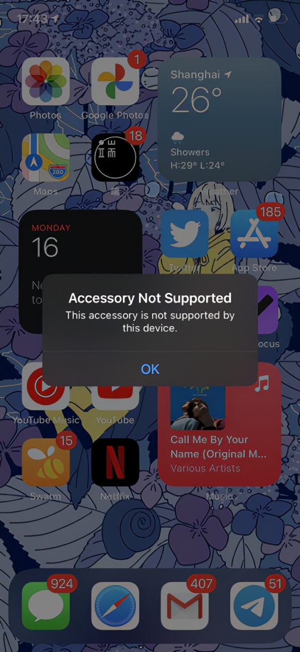 苹果充电器30w快充鉴别,测试苹果快充真假