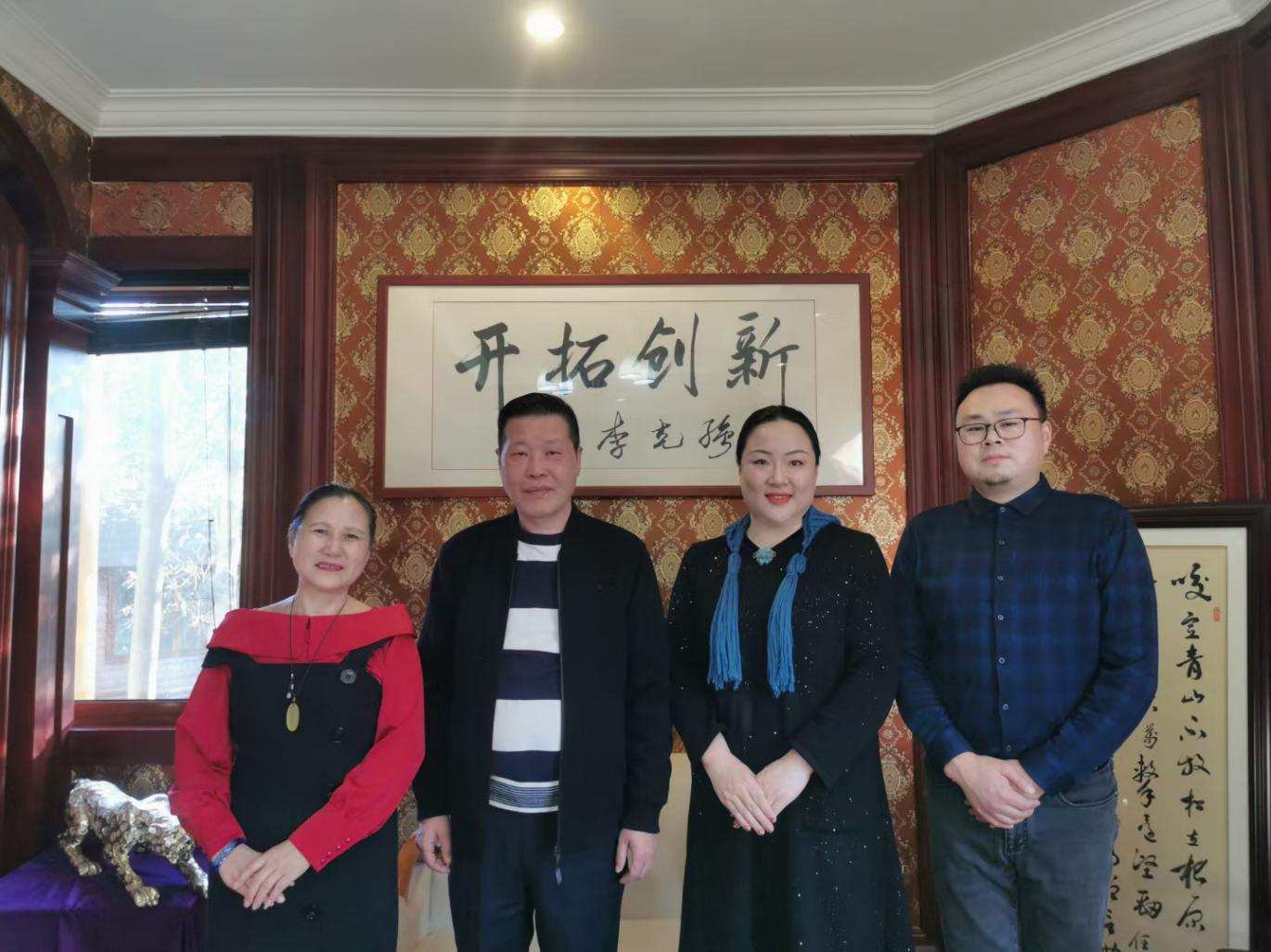 政企合作、万业复兴，汉宫集团与世界华人协会达成战略合作