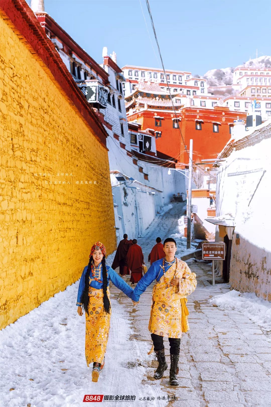 秘藏摄影西藏旅拍,8848西藏摄影展