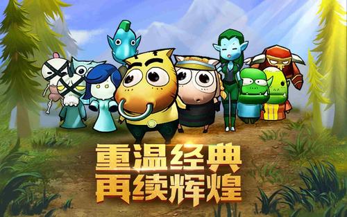 我叫mt第一季动漫,我叫mt动漫全集解说