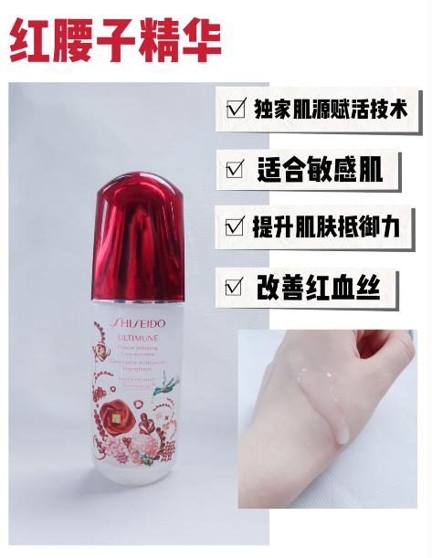 回购一辈子的平价护肤单品,回购的一款护肤品