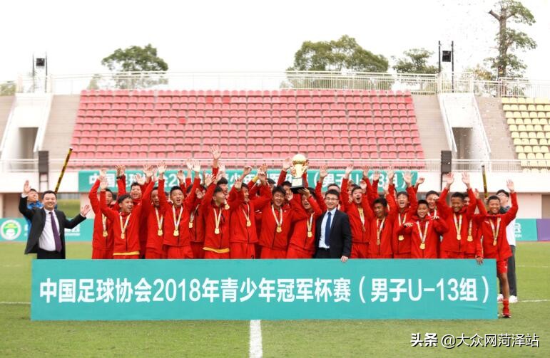 恒大青训人才新消息,恒大足球青训最新消息