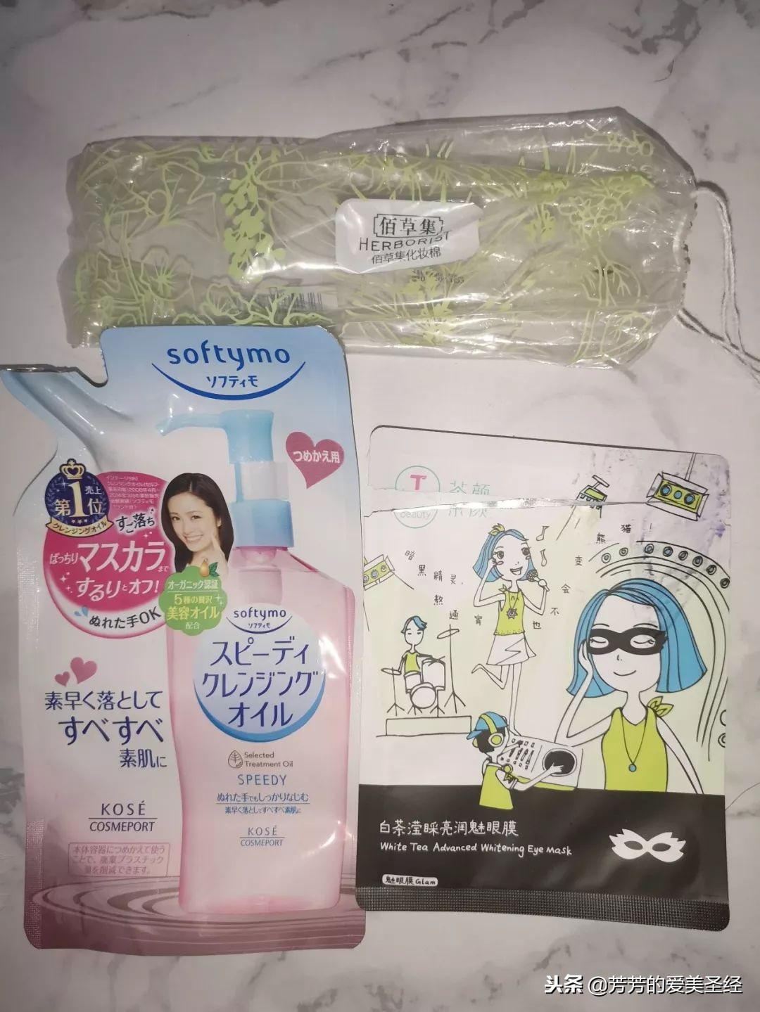 最新空瓶记,空瓶记17个使用心得