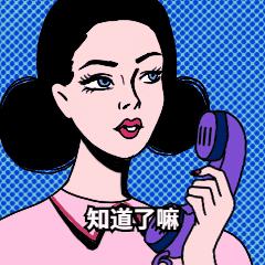 属于自己的微信号改什么比较高级,微信号应该改成什么合适