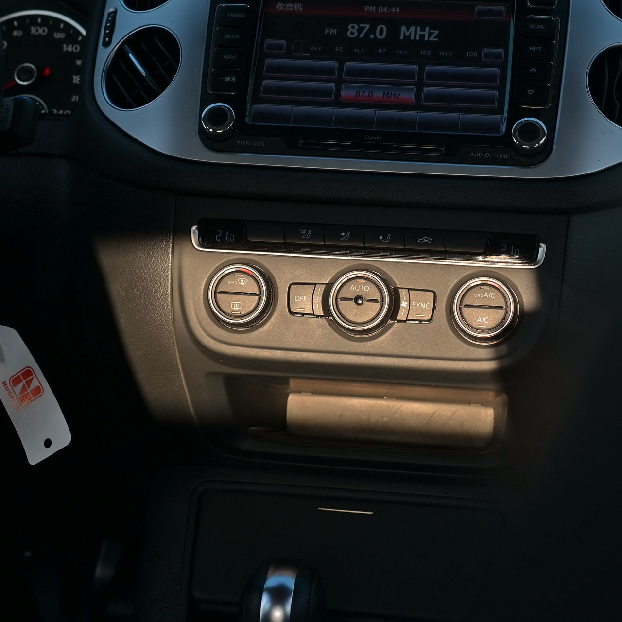 诺总旅行记,诺总笔记