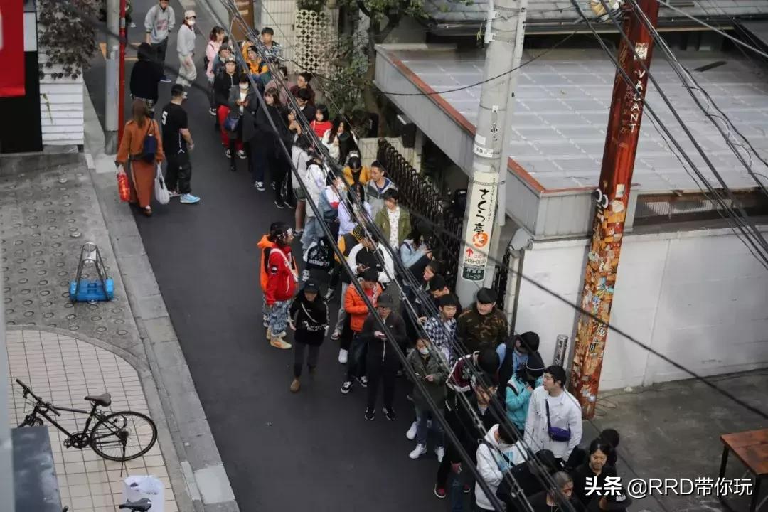 东北壮汉带我东京扫货