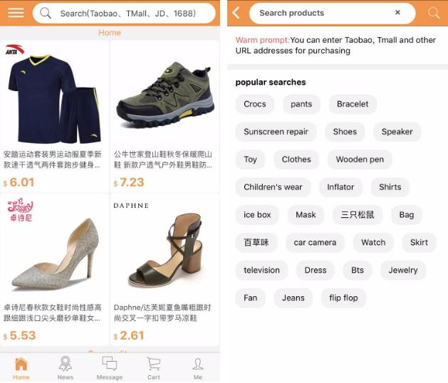 和客户交谈真实视频,柬埔寨电商经营模式