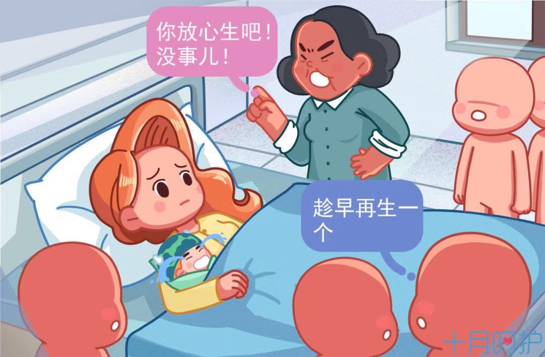 二胎临产征兆和第一胎有什么不同,生了二胎知道是男孩