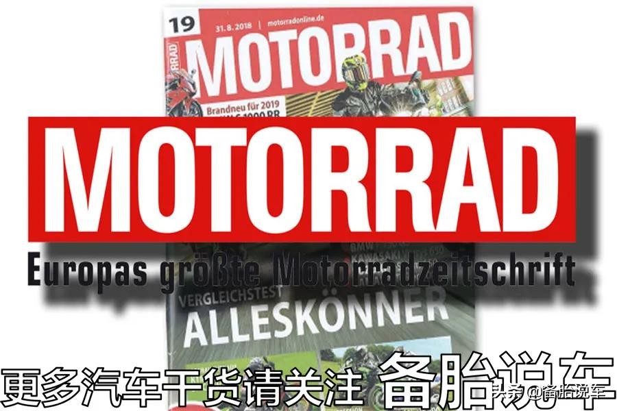 摩托车为啥不用转子发动机,摩托车为什么不用小轿车发动机