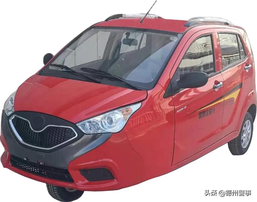 电动三轮车四轮车挂牌流程,电动三四轮车挂牌需什么手续