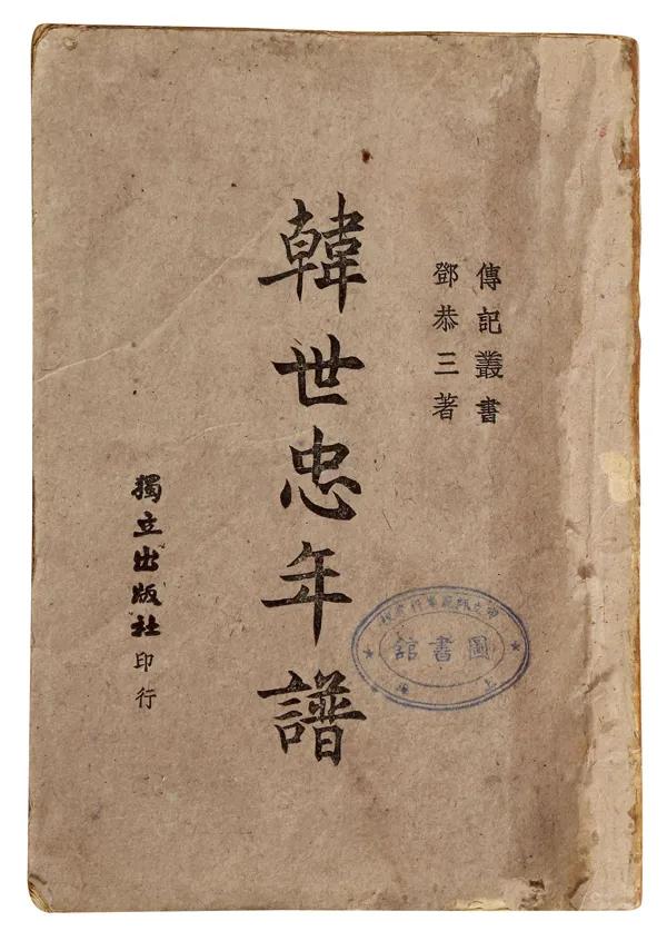 淮安几十年的发展变化,淮安城市发展史卫星图