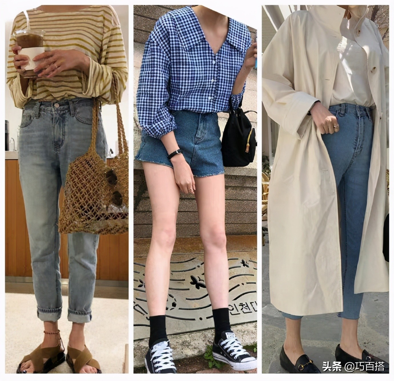 牛仔裤这几套搭配才是精髓,牛仔裤怎么搭配潮流女图片