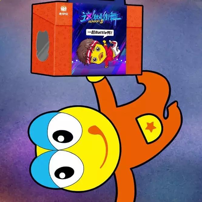 造完“龙宫”，又开零食博物馆，19岁的来伊份变了