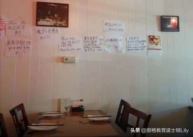 【Ivy零距离藤校专辑】|布朗大学篇-生活在布朗（上）