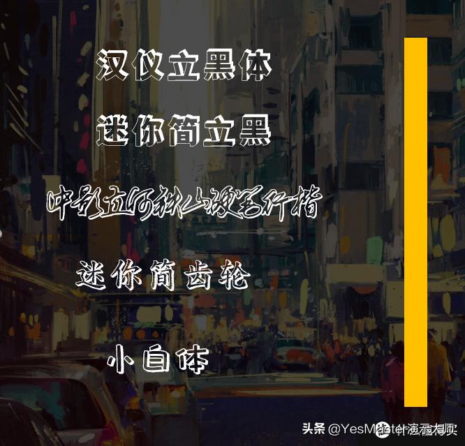 ppt大师模板,ppt素材插件免费的网站