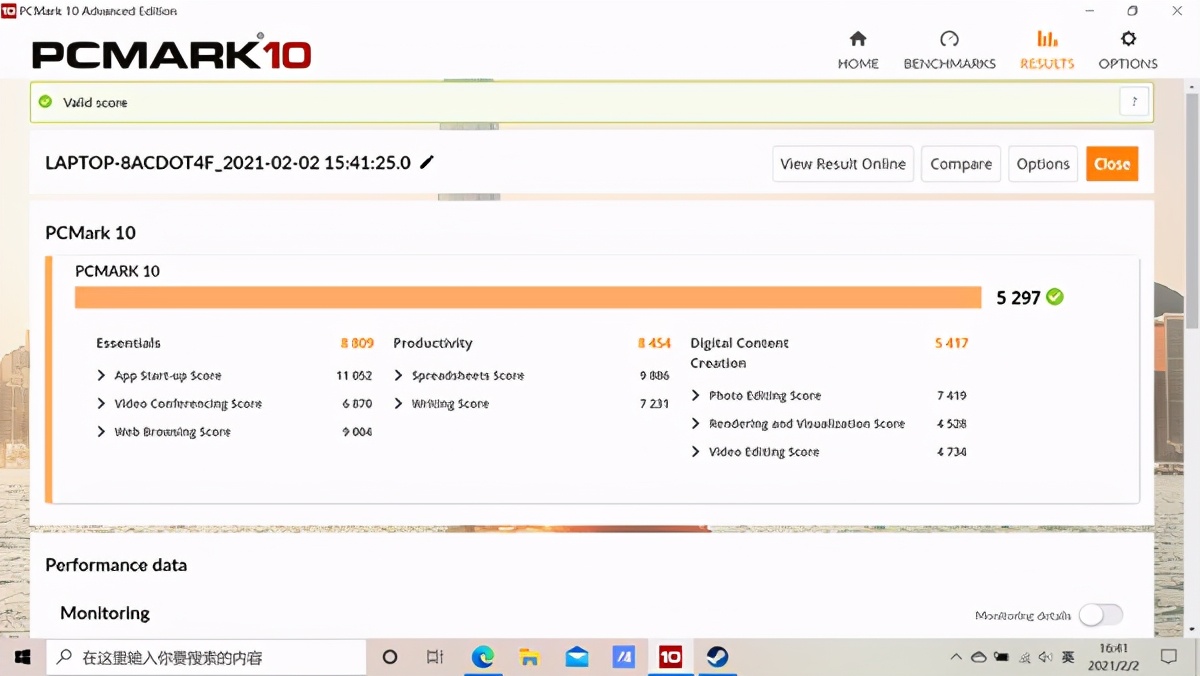 华硕灵耀x凌锋小新pro14,华硕灵耀x凌锋与纵横的区别