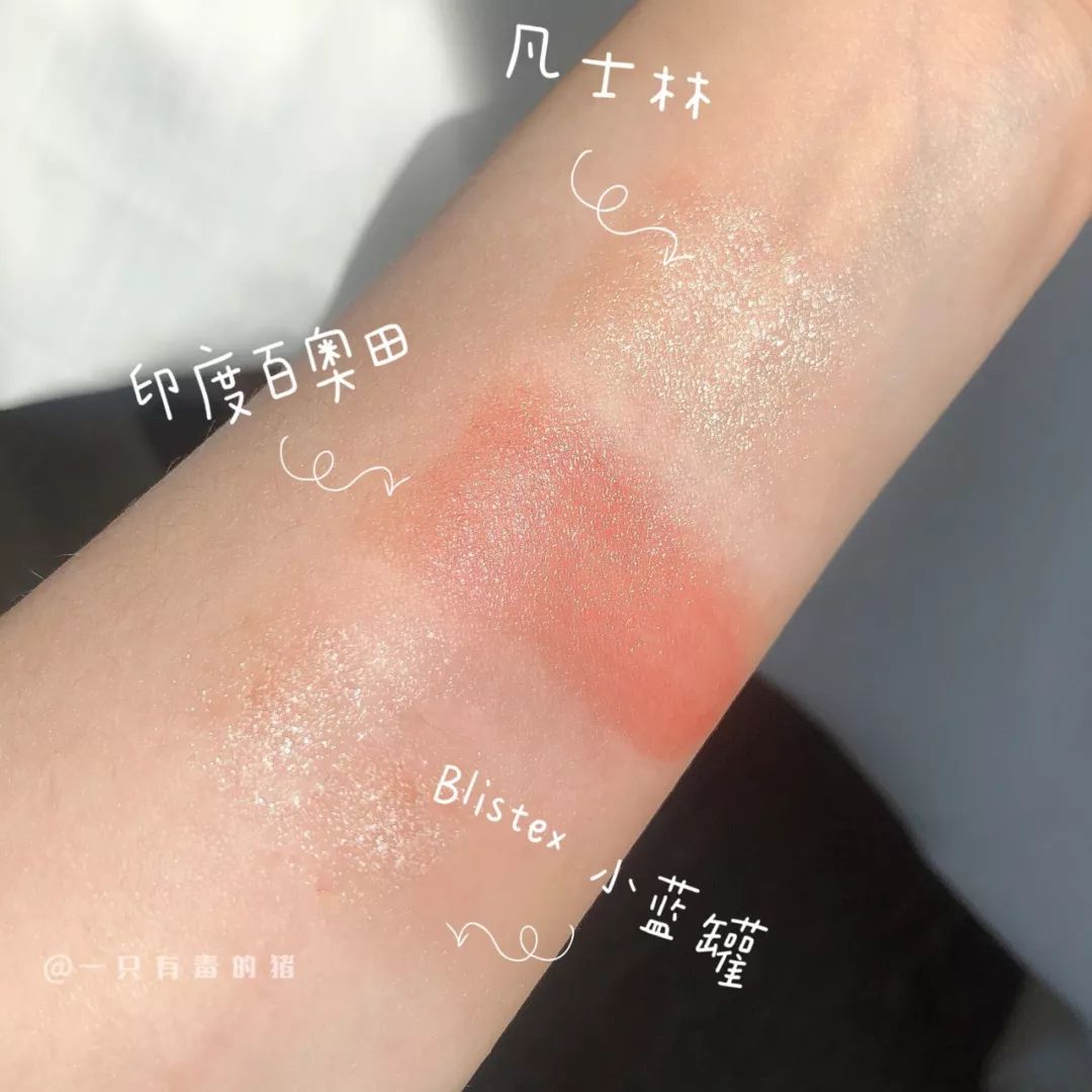 空管润唇膏,润唇膏空管