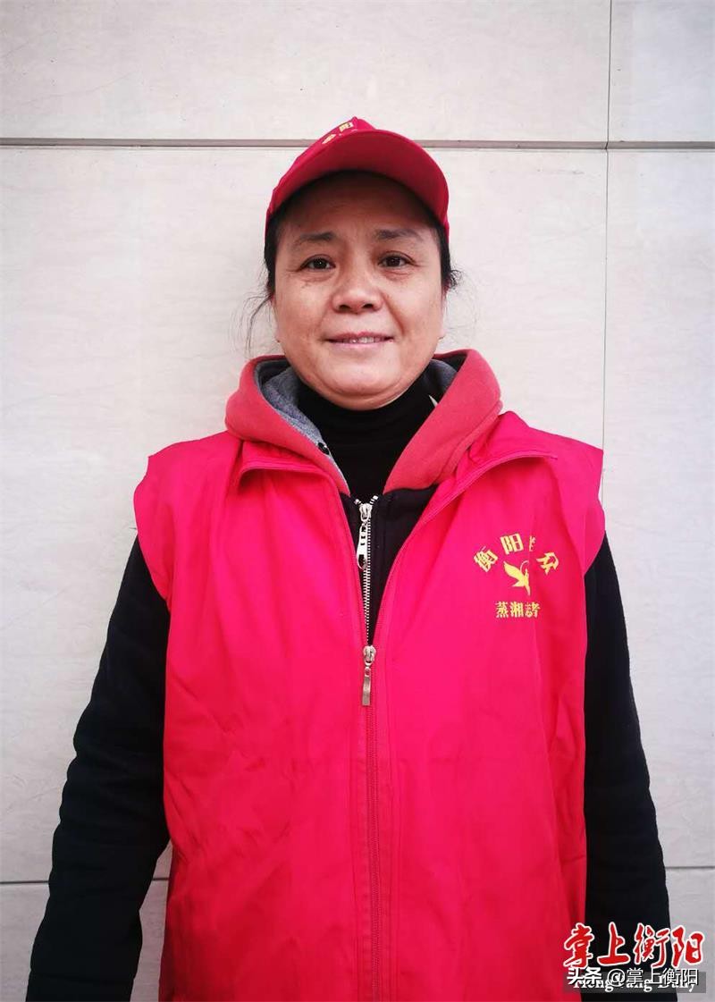 ​优秀！首批22位“衡阳群众”获赠实名制马甲