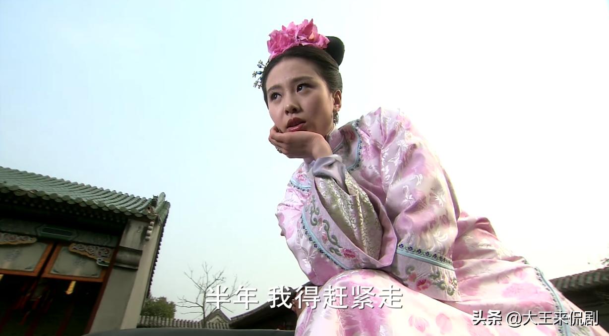 若曦前期片段,若曦的悲惨下场