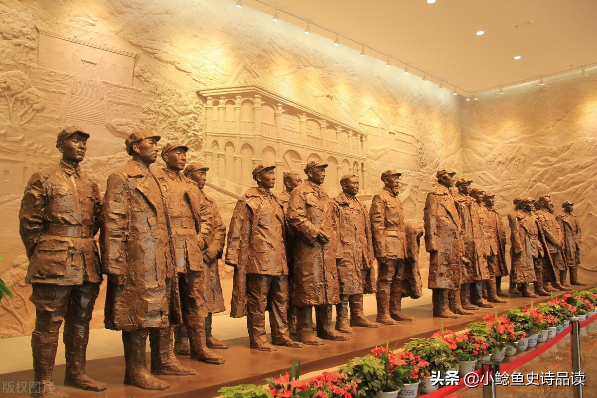 遵义会议会址历史代表人物,遵义开国将军