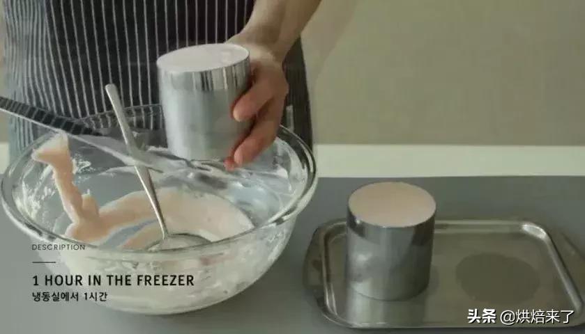 慕斯蛋糕,缪斯蛋糕温与柔