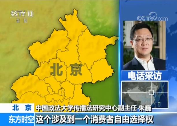 微信更新最新版本朋友圈能置顶吗,微信最新版新功能朋友圈浏览