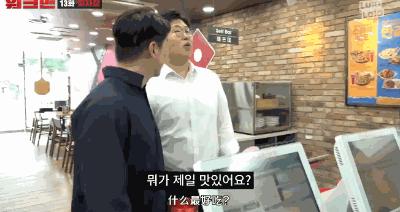 火爆韩国的油管频道，值得我每集N刷