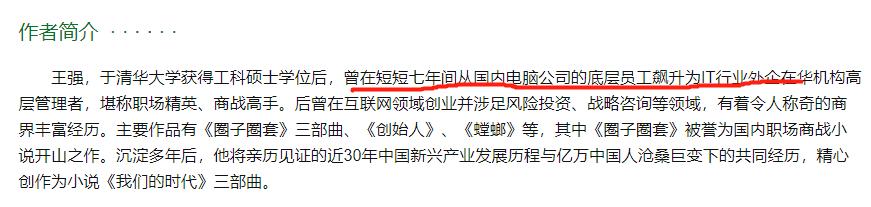 九月朱一龙,朱一龙王一博九月好剧