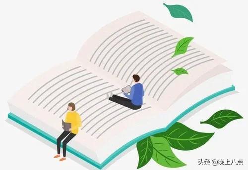 读书与幸福散文,读书的美丽与幸福