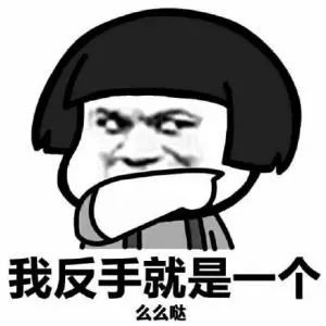 2018年农民人均纯收入预计超过14600元……