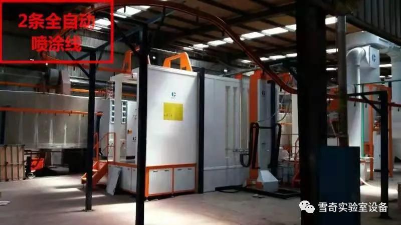 上海诺瑞实验室设备有限公司,上海悦帅实验室设备有限公司