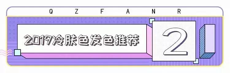 戚薇颜值巅峰到底有多高,戚薇现在为什么那么显老