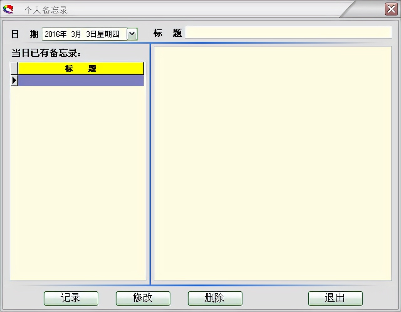璧涘浣跨敤鏁欏,璧涘濡備綍杩愯惀