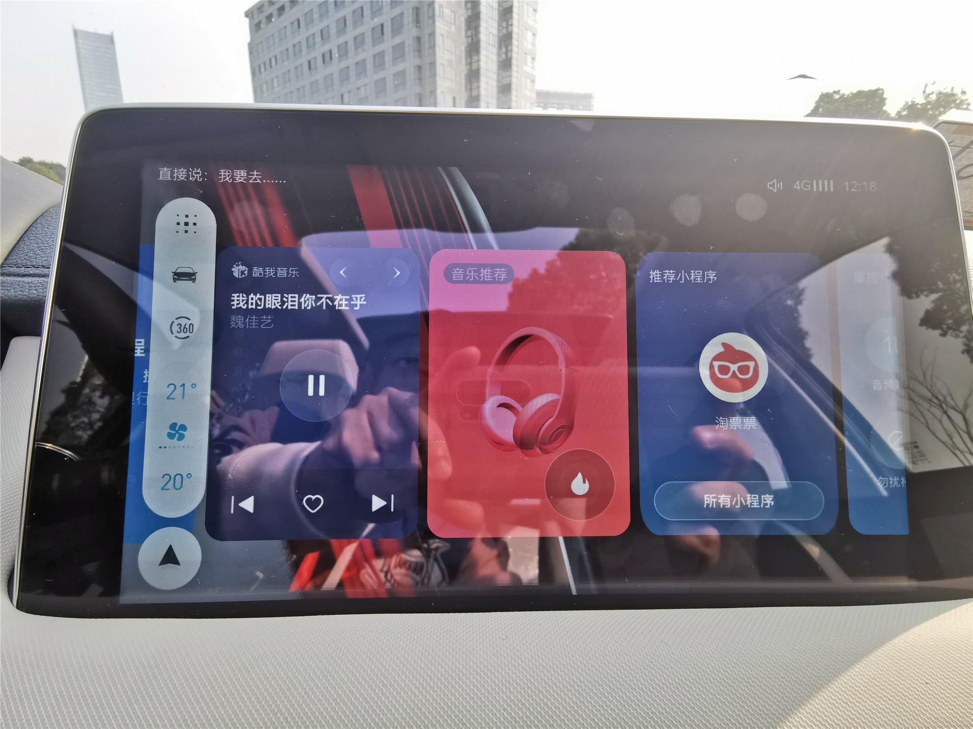 mg领航插混phev2022款好不好,全新mg领航phev试驾