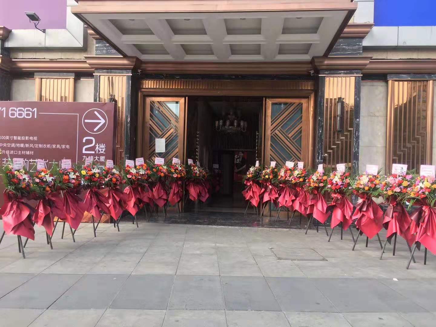 鑫佰利装饰视频,鑫佰利装饰周年庆