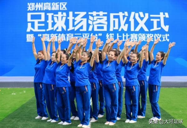 郑州奥体中心足球场,郑州专业足球场规划