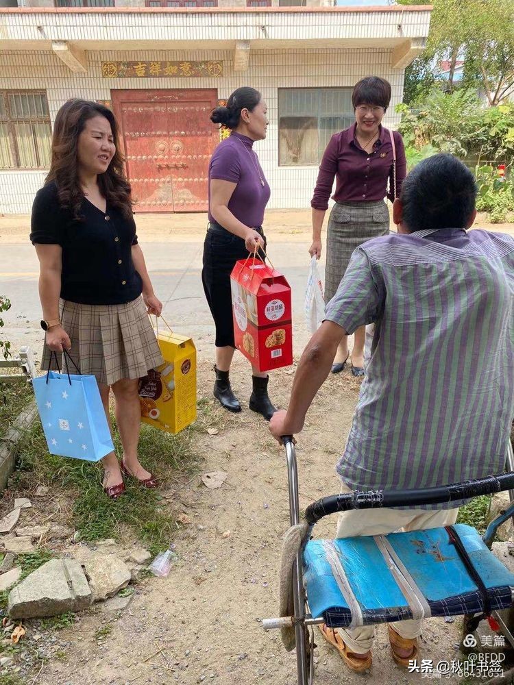 热心公益事业承担社会责任,热心社会慈善公益事业