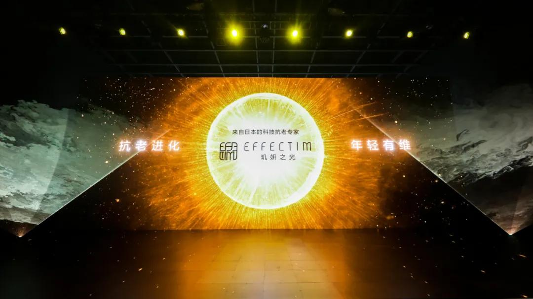 资生堂为什么能上市,松下和资生堂美容仪